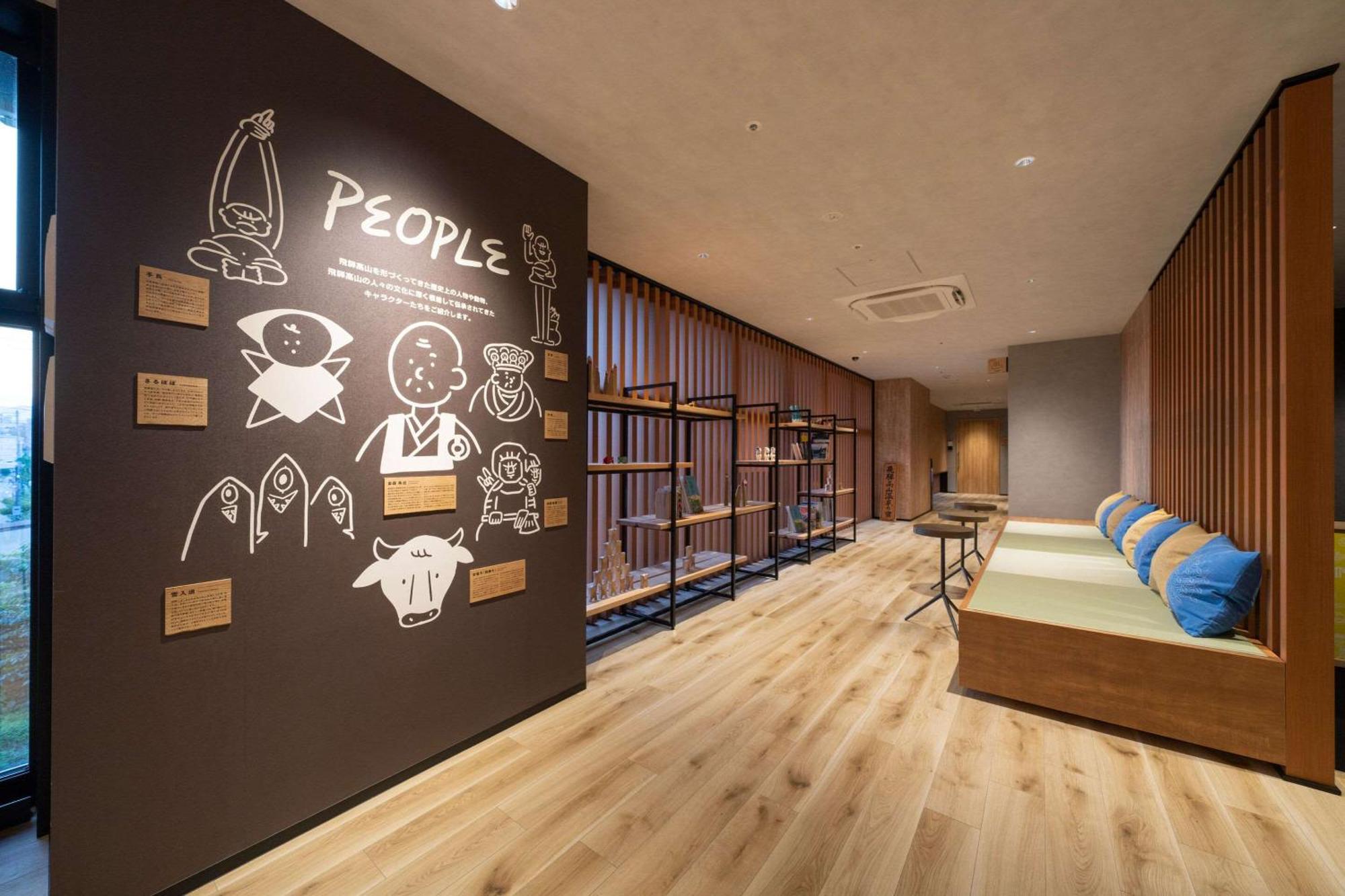Hotel Around Takayama, Ascend Hotel Collection 高山 外观 照片